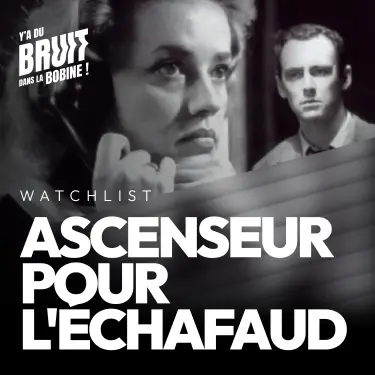 Ascenseur pour l’échafaud - jazz pour une nuit sans issue